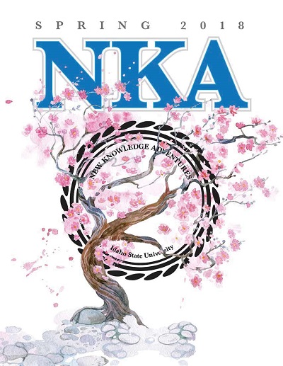 Spring 2018 NKA Catalog Cover